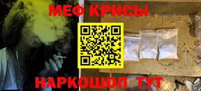 синтетический гашиш Канаш