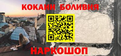 синтетический гашиш Канаш