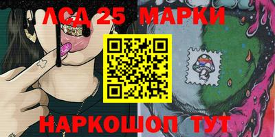 кокаин перу Камышлов