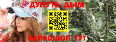 кристаллы Кандалакша