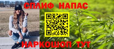 кристаллы Кандалакша