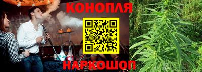кристаллы Кандалакша