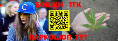 кокаин перу Камышлов