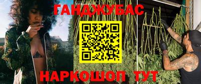 кристаллы Кандалакша