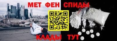 кокаин перу Камышлов