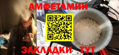 синтетический гашиш Канаш