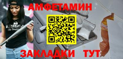 синтетический гашиш Канаш