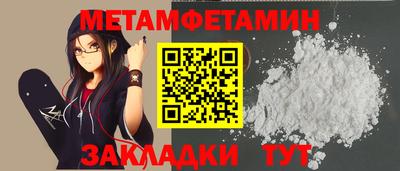 синтетический гашиш Канаш