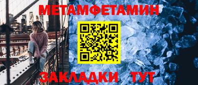 синтетический гашиш Канаш