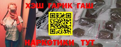 кокаин перу Камышлов